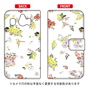 蒠^X}[gtHP[X SINDEE uFly Flower izCgjv VvX}z4 704SH SoftBank SECOND SKIN \tgoN V[v 704SH P[X 704SH Jo[ 704SHP[X 704SHJo[ VvX}z4 P[
