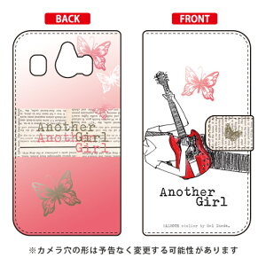 �蒠�^�X�}�[�g�t�H���P�[�X Hal Ikeda �uAnother Girl �z���C�g�v �V���v���X�}�z4 704SH SoftBank SECOND SKIN �\�t�g�o���N �V���[�v 704SH �P�[�X 704SH �J�o�[ 704SH�P�[�X 704SH�J�o�[ �V���v���X�}�z4 �P�[