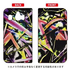 �蒠�^�X�}�[�g�t�H���P�[�X MICROU �uSYNAPSE�v �V���v���X�}�z4 704SH SoftBank SECOND SKIN �\�t�g�o���N �V���[�v 704SH �P�[�X 704SH �J�o�[ 704SH�P�[�X 704SH�J�o�[ �V���v���X�}�z4 �P�[�X �V���v���X�}