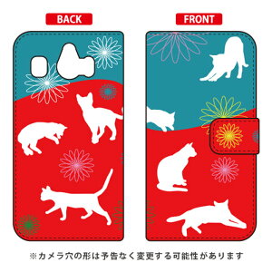 蒠^X}[gtHP[X Cf LTD ˂ VvX}z4 704SH SoftBank Coverfull \tgoN V[v 704SH P[X 704SH Jo[ 704SHP[X 704SHJo[ VvX}z4 P[X VvX}z4 J