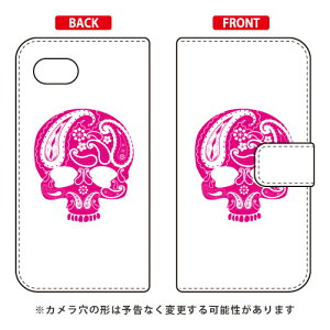 �蒠�^�X�}�[�g�t�H���P�[�X Paisley skull �s���N design by ROTM AQUOS R2 Compact 803SH�ESH-M09 SoftBank�EMVNO�X�}�z�iSIM�t���[�[���j SECOND SKIN aquos r2 compact �P�[�X aquos r2 compact �J�o�[ �P�[�X �J�o�[ aquos ��