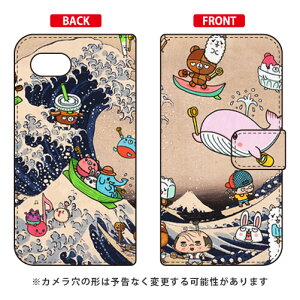 �蒠�^�X�}�[�g�t�H���P�[�X �l�I�����G �g��� design by 326 AQUOS R2 Compact 803SH�ESH-M09 SoftBank�EMVNO�X�}�z�iSIM�t���[�[���j SECOND SKIN aquos r2 compact �P�[�X aquos r2 compact �J�o�[ �P�[�X �J�o�[ aquos r2 