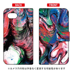 �蒠�^�X�}�[�g�t�H���P�[�X Yohei Takahashi �uDejavu2015_03�v AQUOS R2 Compact 803SH�ESH-M09 SoftBank�EMVNO�X�}�z�iSIM�t���[�[���j SECOND SKIN aquos r2 compact �P�[�X aquos r2 compact �J�o�[ �P�[�X �J�o�[ aquos r2 comp
