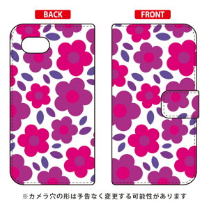 �蒠�^�X�}�[�g�t�H���P�[�X �t�����[�|�b�v �p�[�v�� AQUOS R2 Compact 803SH�ESH-M09 SoftBank�EMVNO�X�}�z�iSIM�t���[�[���j SECOND SKIN aquos r2 compact �P�[�X aquos r2 compact �J�o�[ �P�[�X �J�o�[ aquos r2 compa