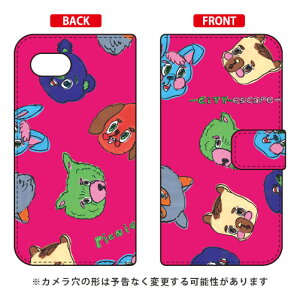 �蒠�^�X�}�[�g�t�H���P�[�X Rob Kidney �uCity Escape Picnic Crew�v AQUOS R2 Compact 803SH�ESH-M09 SoftBank�EMVNO�X�}�z�iSIM�t���[�[���j SECOND SKIN aquos r2 compact �P�[�X aquos r2 compact �J�o�[ �P�[�X �J�o�[ aquos 