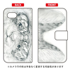 �蒠�^�X�}�[�g�t�H���P�[�X KYOTARO �u�T���O���X�L���b�g�v AQUOS R2 Compact 803SH�ESH-M09 SoftBank�EMVNO�X�}�z�iSIM�t���[�[���j SECOND SKIN aquos r2 compact �P�[�X aquos r2 compact �J�o�[ �P�[�X �J�o�[ aquos r
