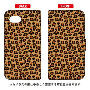�蒠�^�X�}�[�g�t�H���P�[�X �u���I�p�[�h �C�G���[�v AQUOS R2 Compact 803SH�ESH-M09 SoftBank�EMVNO�X�}�z�iSIM�t���[�[���j SECOND SKIN aquos r2 compact �P�[�X aquos r2 compact �J�o�[ �P�[�X �J�o�[ aquos r2 compa