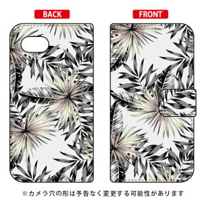 �蒠�^�X�}�[�g�t�H���P�[�X �u�g���s�J�� ���m�g�[���v AQUOS R2 Compact 803SH�ESH-M09 SoftBank�EMVNO�X�}�z�iSIM�t���[�[���j SECOND SKIN aquos r2 compact �P�[�X aquos r2 compact �J�o�[ �P�[�X �J�o�[ aquos r2 co
