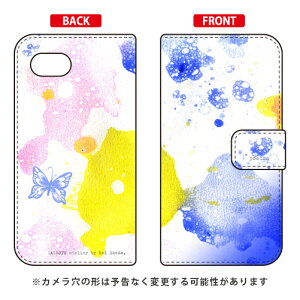 �蒠�^�X�}�[�g�t�H���P�[�X �r�c�n�� �uPoetic 3�v AQUOS R2 Compact 803SH�ESH-M09 SoftBank�EMVNO�X�}�z�iSIM�t���[�[���j SECOND SKIN aquos r2 compact �P�[�X aquos r2 compact �J�o�[ �P�[�X �J�o�[ aquos r2 compact �P