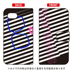 �蒠�^�X�}�[�g�t�H���P�[�X �r�c�n�� �uSunglass �u���b�N�v AQUOS R2 Compact 803SH�ESH-M09 SoftBank�EMVNO�X�}�z�iSIM�t���[�[���j SECOND SKIN aquos r2 compact �P�[�X aquos r2 compact �J�o�[ �P�[�X �J�o�[ aquos r2
