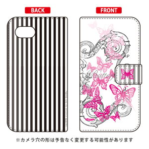 蒠^X}[gtHP[X rcn uButterfly1 sNv AQUOS R2 Compact 803SHESH-M09 SoftBankEMVNOX}ziSIMt[[j SECOND SKIN aquos r2 compact P[X aquos r2 compact Jo[ P[X Jo[ aquos r2 