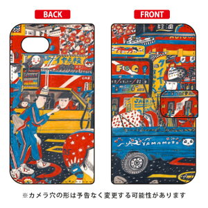 �蒠�^�X�}�[�g�t�H���P�[�X ��щ� �ugas station�v AQUOS R2 Compact 803SH�ESH-M09 SoftBank�EMVNO�X�}�z�iSIM�t���[�[���j SECOND SKIN aquos r2 compact �P�[�X aquos r2 compact �J�o�[ �P�[�X �J�o�[ aquos r2 compact �P