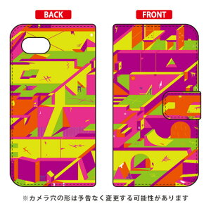 �蒠�^�X�}�[�g�t�H���P�[�X 441 �uinlay�v AQUOS R2 Compact 803SH�ESH-M09 SoftBank�EMVNO�X�}�z�iSIM�t���[�[���j SECOND SKIN aquos r2 compact �P�[�X aquos r2 compact �J�o�[ �P�[�X �J�o�[ aquos r2 compact �P�[�X aquos 