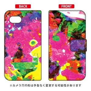 �蒠�^�X�}�[�g�t�H���P�[�X ���{���� �uKeep On Pushing�v AQUOS R2 Compact 803SH�ESH-M09 SoftBank�EMVNO�X�}�z�iSIM�t���[�[���j SECOND SKIN aquos r2 compact �P�[�X aquos r2 compact �J�o�[ �P�[�X �J�o�[ aquos r2 compa