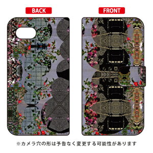 �蒠�^�X�}�[�g�t�H���P�[�X ���{���� �uOblivious�v AQUOS R2 Compact 803SH�ESH-M09 SoftBank�EMVNO�X�}�z�iSIM�t���[�[���j SECOND SKIN aquos r2 compact �P�[�X aquos r2 compact �J�o�[ �P�[�X �J�o�[ aquos r2 compact �P