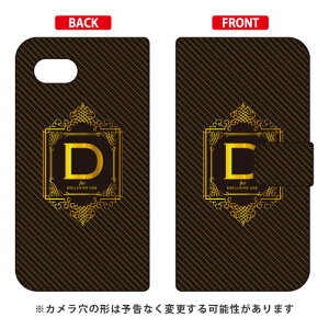 �蒠�^�X�}�[�g�t�H���P�[�X Cf LTD ���O�W���A���[ �C�j�V���� �A���t�@�x�b�g D �i�S�[���h�C�G���[�j AQUOS R2 Compact 803SH�ESH-M09 SoftBank�EMVNO�X�}�z�iSIM�t���[�[���j Coverfull aquos r2 compact �P�[