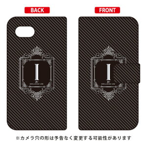 �蒠�^�X�}�[�g�t�H���P�[�X Cf LTD ���O�W���A���[ �C�j�V���� �A���t�@�x�b�g I �i�V���o�[�O���[�j AQUOS R2 Compact 803SH�ESH-M09 SoftBank�EMVNO�X�}�z�iSIM�t���[�[���j Coverfull aquos r2 compact �P�[�X a