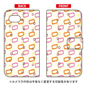 �蒠�^�X�}�[�g�t�H���P�[�X Cf LTD �p�^�[��-50 AQUOS R2 Compact 803SH�ESH-M09 SoftBank�EMVNO�X�}�z�iSIM�t���[�[���j Coverfull aquos r2 compact �P�[�X aquos r2 compact �J�o�[ �P�[�X �J�o�[ aquos r2 compact �P�[�X a
