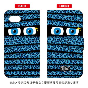 �蒠�^�X�}�[�g�t�H���P�[�X �~�C������ ���I�p�[�h�u���[ AQUOS R2 Compact 803SH�ESH-M09 SoftBank�EMVNO�X�}�z�iSIM�t���[�[���j YESNO aquos r2 compact �P�[�X aquos r2 compact �J�o�[ �P�[�X �J�o�[ aquos r2 compa