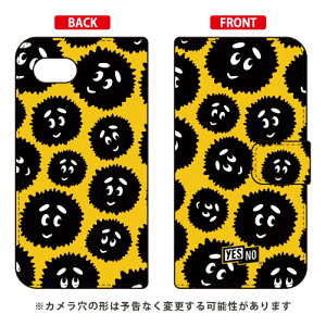 �蒠�^�X�}�[�g�t�H���P�[�X �u���C�g���� �C�G���[ AQUOS R2 Compact 803SH�ESH-M09 SoftBank�EMVNO�X�}�z�iSIM�t���[�[���j YESNO aquos r2 compact �P�[�X aquos r2 compact �J�o�[ �P�[�X �J�o�[ aquos r2 compact �P�[