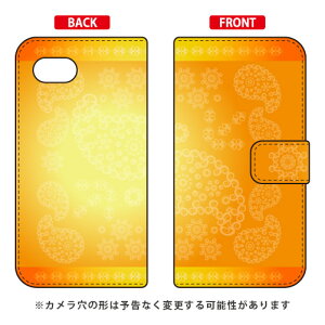 �蒠�^�X�}�[�g�t�H���P�[�X Cf LTD �y�C�Y���[ �I�����W AQUOS R2 Compact 803SH�ESH-M09 SoftBank�EMVNO�X�}�z�iSIM�t���[�[���j Coverfull aquos r2 compact �P�[�X aquos r2 compact �J�o�[ �P�[�X �J�o�[ aquos r2 compac