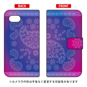 �蒠�^�X�}�[�g�t�H���P�[�X Cf LTD �y�C�Y���[ �x���[ AQUOS R2 Compact 803SH�ESH-M09 SoftBank�EMVNO�X�}�z�iSIM�t���[�[���j Coverfull aquos r2 compact �P�[�X aquos r2 compact �J�o�[ �P�[�X �J�o�[ aquos r2 compact 