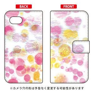 �蒠�^�X�}�[�g�t�H���P�[�X Cf LTD �a�� ���H�s���N AQUOS R2 Compact 803SH�ESH-M09 SoftBank�EMVNO�X�}�z�iSIM�t���[�[���j Coverfull aquos r2 compact �P�[�X aquos r2 compact �J�o�[ �P�[�X �J�o�[ aquos r2 compact �P