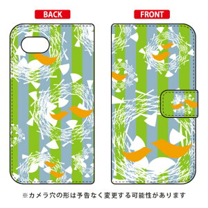 �蒠�^�X�}�[�g�t�H���P�[�X Cf LTD �k�����O���[���� AQUOS R2 Compact 803SH�ESH-M09 SoftBank�EMVNO�X�}�z�iSIM�t���[�[���j Coverfull aquos r2 compact �P�[�X aquos r2 compact �J�o�[ �P�[�X �J�o�[ aquos r2 compact 