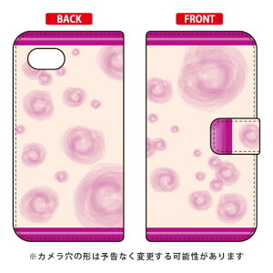 �蒠�^�X�}�[�g�t�H���P�[�X Cf LTD �k�����V���{���p�[�v�� AQUOS R2 Compact 803SH�ESH-M09 SoftBank�EMVNO�X�}�z�iSIM�t���[�[���j Coverfull aquos r2 compact �P�[�X aquos r2 compact �J�o�[ �P�[�X �J�o�[ aquos r2 c