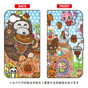 蒠^X}[gtHP[X Α design by 326 AQUOS Xx2 mini 503SH SoftBank SECOND SKIN aquos xx2 mini P[X aquos xx2 mini Jo[ 503sh P[X 503sh Jo[ aquos xx2 P[X aquos xx2 Jo[ ANIXx