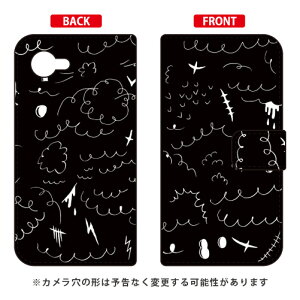 蒠^X}[gtHP[X 441 uWool 100%v AQUOS Xx2 mini 503SH SoftBank SECOND SKIN 蒠^P[X aquos xx2 mini P[X aquos xx2 mini Jo[ 503sh P[X 503sh Jo[ aquos xx2 P[X aquos xx2 Jo[ ANIXx