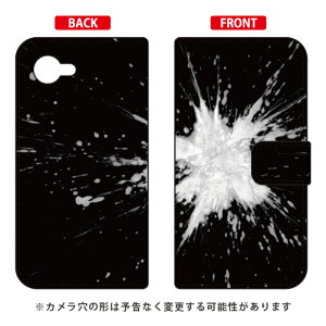 蒠^X}[gtHP[X ԊԎ uԉ΁v AQUOS Xx2 mini 503SH SoftBank SECOND SKIN aquos xx2 mini P[X aquos xx2 mini Jo[ 503sh P[X 503sh Jo[ aquos xx2 P[X aquos xx2 Jo[ ANIXxx2~