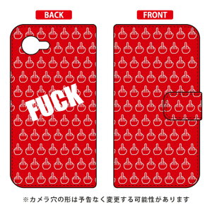 蒠^X}[gtHP[X Cf LTD FUCK bh AQUOS Xx2 mini 503SH SoftBank Coverfull 蒠^P[X aquos xx2 mini P[X aquos xx2 mini Jo[ 503sh P[X 503sh Jo[ aquos xx2 P[X aquos xx2 Jo[ ANIXx