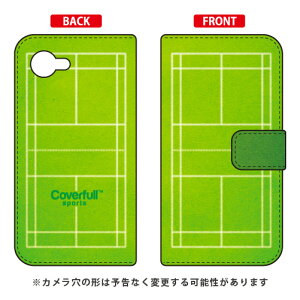 蒠^X}[gtHP[X oh~gR[g O[ AQUOS Xx2 mini 503SH SoftBank Coverfull aquos xx2 mini P[X aquos xx2 mini Jo[ 503sh P[X 503sh Jo[ aquos xx2 P[X aquos xx2 Jo[ ANIXx