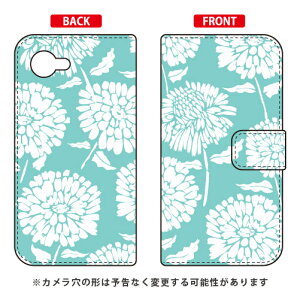 蒠^X}[gtHP[X Cf LTD VbNt[ Gh AQUOS Xx2 mini 503SH SoftBank Coverfull aquos xx2 mini P[X aquos xx2 mini Jo[ 503sh P[X 503sh Jo[ aquos xx2 P[X aquos xx2 Jo[ ANI