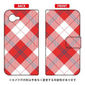 蒠^X}[gtHP[X Cf LTD p^[-2 AQUOS Xx2 mini 503SH SoftBank Coverfull 蒠^P[X aquos xx2 mini P[X aquos xx2 mini Jo[ 503sh P[X 503sh Jo[ aquos xx2 P[X aquos xx2 Jo[ ANIXx