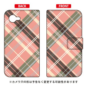 蒠^X}[gtHP[X Cf LTD p^[-7 AQUOS Xx2 mini 503SH SoftBank Coverfull 蒠^P[X aquos xx2 mini P[X aquos xx2 mini Jo[ 503sh P[X 503sh Jo[ aquos xx2 P[X aquos xx2 Jo[ ANIXx