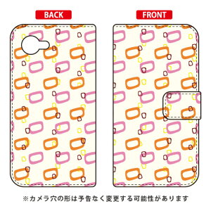 蒠^X}[gtHP[X Cf LTD p^[-50 AQUOS Xx2 mini 503SH SoftBank Coverfull 蒠^P[X aquos xx2 mini P[X aquos xx2 mini Jo[ 503sh P[X 503sh Jo[ aquos xx2 P[X aquos xx2 Jo[ ANIX