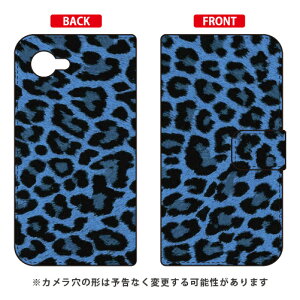 �蒠�^�X�}�[�g�t�H���P�[�X Cf LTD �X�^���_�[�h �p�[�e�B�[���I�p�[�h �u���[ AQUOS Xx2 mini 503SH SoftBank Coverfull aquos xx2 mini �P�[�X aquos xx2 mini �J�o�[ 503sh �P�[�X 503sh �J�o�[ aquos xx2 �P�[�X aquos x