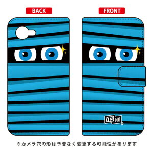 蒠^X}[gtHP[X ~C u[ AQUOS Xx2 mini 503SH SoftBank YESNO 蒠^P[X aquos xx2 mini P[X aquos xx2 mini Jo[ 503sh P[X 503sh Jo[ aquos xx2 P[X aquos xx2 Jo[ ANIXx