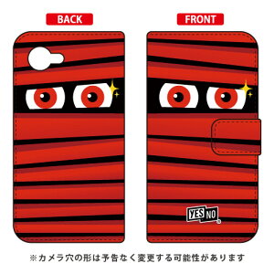 蒠^X}[gtHP[X ~C bh AQUOS Xx2 mini 503SH SoftBank YESNO 蒠^P[X aquos xx2 mini P[X aquos xx2 mini Jo[ 503sh P[X 503sh Jo[ aquos xx2 P[X aquos xx2 Jo[ ANIXx