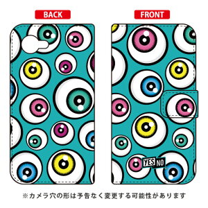 蒠^X}[gtHP[X ACY Gh AQUOS Xx2 mini 503SH SoftBank YESNO 蒠^P[X aquos xx2 mini P[X aquos xx2 mini Jo[ 503sh P[X 503sh Jo[ aquos xx2 P[X aquos xx2 Jo[ ANIXx