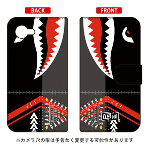 蒠^X}[gtHP[X V[N ubN AQUOS Xx2 mini 503SH SoftBank YESNO 蒠^P[X aquos xx2 mini P[X aquos xx2 mini Jo[ 503sh P[X 503sh Jo[ aquos xx2 P[X aquos xx2 Jo[ ANIXx