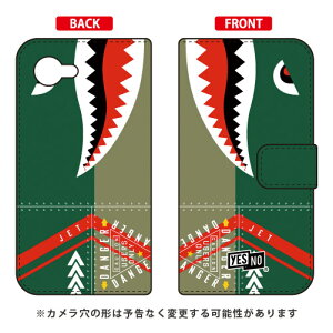 蒠^X}[gtHP[X V[N O[ AQUOS Xx2 mini 503SH SoftBank YESNO 蒠^P[X aquos xx2 mini P[X aquos xx2 mini Jo[ 503sh P[X 503sh Jo[ aquos xx2 P[X aquos xx2 Jo[ ANIXx