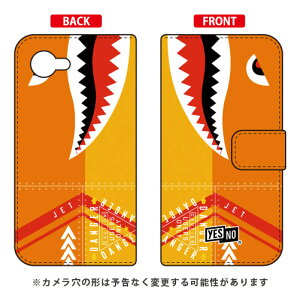 蒠^X}[gtHP[X V[N CG[ AQUOS Xx2 mini 503SH SoftBank YESNO 蒠^P[X aquos xx2 mini P[X aquos xx2 mini Jo[ 503sh P[X 503sh Jo[ aquos xx2 P[X aquos xx2 Jo[ ANIXx