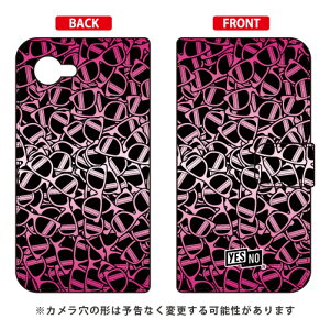 蒠^X}[gtHP[X TOX sN AQUOS Xx2 mini 503SH SoftBank YESNO 蒠^P[X aquos xx2 mini P[X aquos xx2 mini Jo[ 503sh P[X 503sh Jo[ aquos xx2 P[X aquos xx2 Jo[ ANIXx