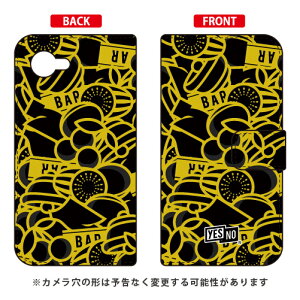 蒠^X}[gtHP[X Xbg ubN AQUOS Xx2 mini 503SH SoftBank YESNO 蒠^P[X aquos xx2 mini P[X aquos xx2 mini Jo[ 503sh P[X 503sh Jo[ aquos xx2 P[X aquos xx2 Jo[ ANIXx