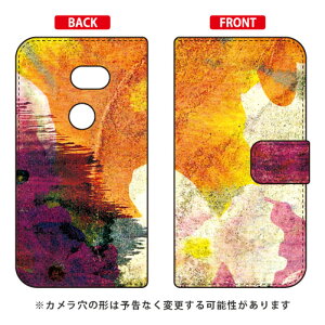 �蒠�^�X�}�[�g�t�H���P�[�X ���{���� �uOne Ton�v AQUOS zero 801SH SoftBank SECOND SKIN �󒍐��Y �X�}�z�P�[�X �蒠�^�P�[�X 801sh �P�[�X 801sh �J�o�[ aquos zero 801sh �P�[�X aquos zero 801sh �J�o�[ �A�N�I�X