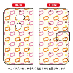 蒠^X}[gtHP[X Cf LTD p^[-50 AQUOS zero 801SHESH-M10 SoftBankEMVNOX}ziSIMt[[j Coverfull 801sh P[X 801sh Jo[ aquos zero 801sh P[X aquos zero 801sh Jo[ ANIXtH 