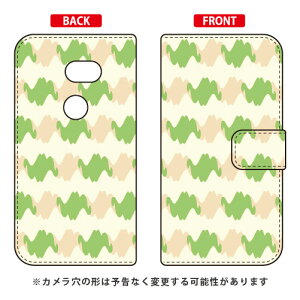 蒠^X}[gtHP[X Cf LTD p^[-123 AQUOS zero 801SHESH-M10 SoftBankEMVNOX}ziSIMt[[j Coverfull 801sh P[X 801sh Jo[ aquos zero 801sh P[X aquos zero 801sh Jo[ ANIXtH